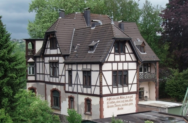 ДОМИК ЛЕСНИКА